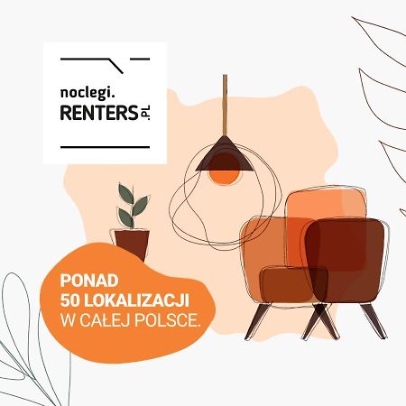 Apartments Mokotow Obrzezna By Noclegi Renters Varsovie Extérieur photo